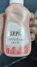 蓝月亮内衣内裤专用洗衣液可手洗  樱花香500g*2瓶 除菌除螨>99%去血渍 实拍图