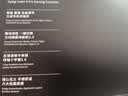 飞智黑武士5Pro标准版 竞技精英游戏手柄 力切换杠杆扳机 体感PC电脑Steam类xbox无线蓝牙影之刃零 实拍图