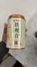 承道铭茶叶安溪铁观音2026新茶特级祥华高山兰花香型耐泡乌龙茶罐装100g 实拍图