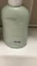 润本儿童内衣洗衣液300ml*2内衣裤专用清洗液家用祛渍抑菌低泡易漂洗 实拍图