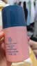 贝德美儿童洗面奶30ml(宝宝氨基酸洁面乳 3-6-12岁男女孩洁面 护肤品） 实拍图