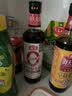 海天 0金标生抽酱油500ml【0添加 特级酱油】纯金标系列 白灼凉拌炒菜 实拍图