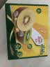 佳沛（zespri）新西兰金奇异果12粒特大果124-146g猕猴桃中秋节礼品送水果礼盒 实拍图