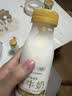 伊利金典双限定娟姗纯牛奶锡林郭勒250ml*12礼盒装3.8g蛋白质 实拍图