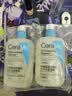 适乐肤（CeraVe）水杨酸洗面奶473ml×2套装（控油祛痘去黑头去角质洁面男女士） 实拍图