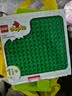 乐高（LEGO）(LEGO)积木拼装得宝10914豪华缤纷桶+10460绿色底板双组套 实拍图