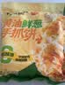 粮全其美手抓饼家庭装儿童营养早餐速食煎饼0反式脂肪酸半成品饼 黄油鲜葱手抓饼100g*20片 实拍图