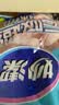 妙洁抹布30cm30cm6片 吸水去油不沾油厨房家用不易掉毛留痕洗刷碗布巾 实拍图
