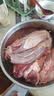 得利斯黑猪前排净重4斤 黑猪肉生鲜 黑猪前排 猪排骨  小排精排 含脊骨 实拍图
