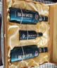 迎驾贡酒贡9 浓香型白酒 50度520ml*2+125ml 礼盒装 洞9 礼盒送礼 实拍图