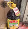 鲁花 【保真菜籽油】食用油 低芥酸特香菜籽油 6.18L   物理压榨 实拍图