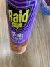 雷达（Raid）杀虫剂喷雾 550ml*2瓶 香甜橙花香型家用室内杀蟑 实拍图