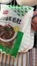 潮夫道冷藏黑毛肚250g 川渝涮火锅食材毛肚牛杂千层肚牛百叶生鲜 实拍图
