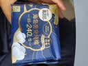 高洁丝阳光烘烘&海岛奢宠纯棉卫生巾8包64片日夜用护垫姨妈巾自营轻薄 实拍图