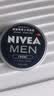 妮维雅（NIVEA）男士多效润肤霜滋润保湿补水面霜全身适用护肤品礼物送男友 【长效滋润】男士润肤霜150ml单支 实拍图