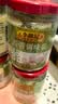 李锦记蒜蓉调味酱213g 【0防腐剂 0色素】 蒜香浓郁 火锅烧烤拌蘸调料 实拍图