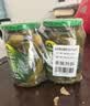 冠利（KUHNE） 酸青瓜670g 德国进口 俄罗斯风味酸黄瓜 西餐三明治汉堡配菜 实拍图