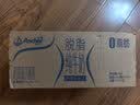 安佳（Anchor）脱脂 高钙纯牛奶 250ml*24盒 新西兰原装进口草饲 实拍图
