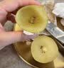 佳沛（zespri）新西兰金奇异果12粒特大果124-146g猕猴桃水果礼盒 实拍图