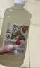 三甲江西荔枝米酒10度1.25L*2 客家非遗酿造 荔枝果酒 0添加 晒单实拍图