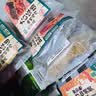 七鲜和风照烧鸡肉大口饭团200g 实拍图