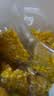 佳农东北水果甜玉米粒80g*10包带小勺开袋即食源头直发包邮生鲜 实拍图