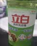 立白茶籽洗洁精2.9kg A类去污洁净99.9%除菌去油快不伤手洗涤灵洗碗液 实拍图