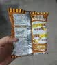 统一小浣熊 滋滋烤肉味干脆面 35g*30包 整箱装儿时美食干脆面方便面 实拍图