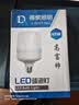 得焺led灯泡超亮家用节能灯室内照明灯工厂大功率螺口E27灯泡 65W-E27螺口-1只装 实拍图