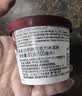 哈根达斯（Haagen-Dazs）经典比利时巧克力口味冰淇淋 100ml/杯 雪糕 实拍图