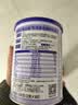 纽瑞优（Neurio）乳铁蛋白适用紫钻pro版免疫球蛋白粉3g*60袋 实拍图