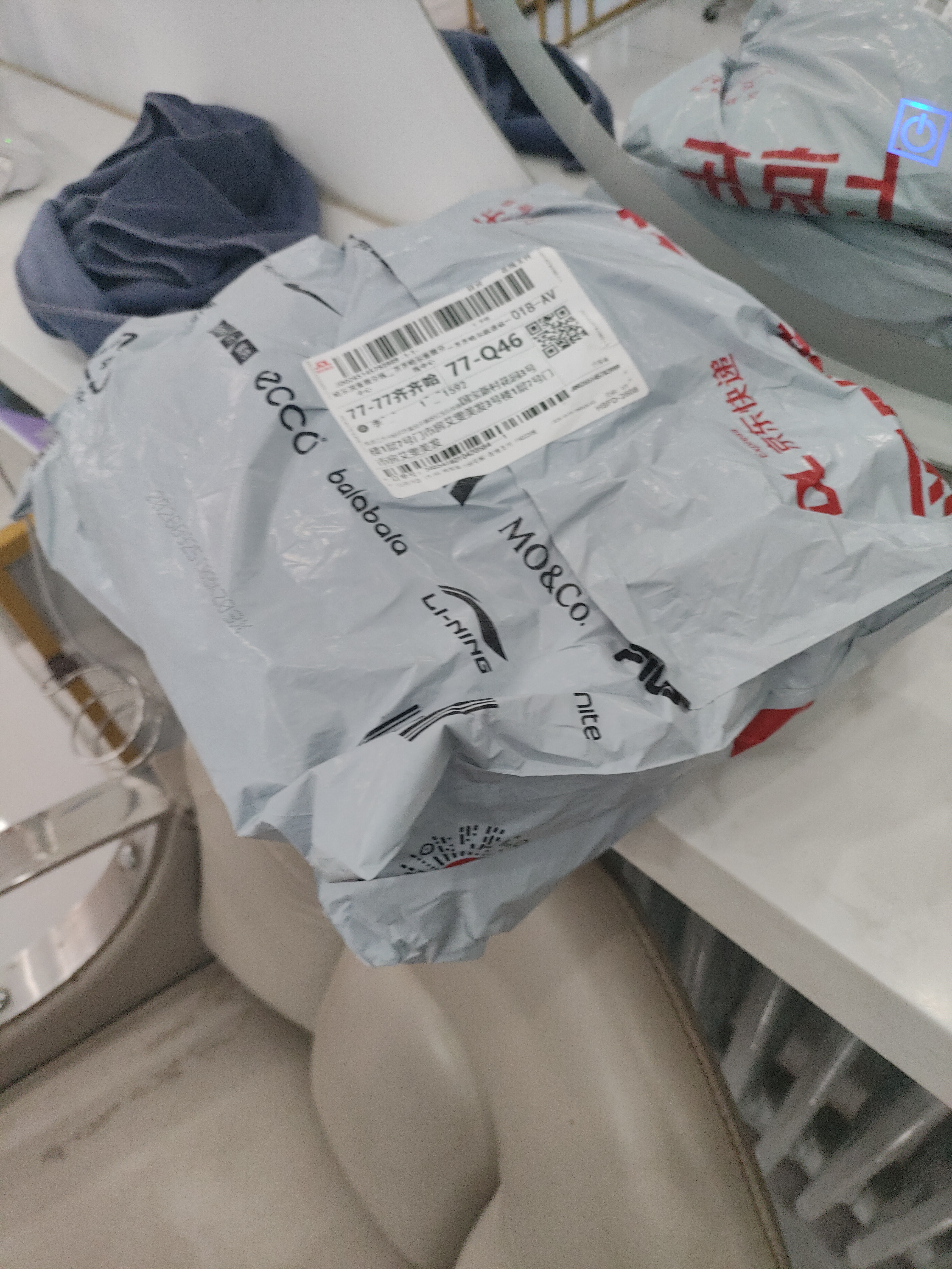 康夫（CONFU）电推子剃头理发器全套家用家庭成人电推剪儿童理发剪刀发廊专用理发工具KF-T105 实拍图