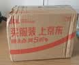 新优锐BD胰岛素针头家用一次性使用医院同款通用针头 32G*4mm98支 实拍图