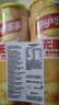 乐事（Lay's）无限薯片 醇香原味 104克*2罐 208克 休闲零食 膨化食品 实拍图