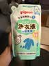 贝亲（Pigeon）婴儿洗衣液儿童专用酵素去污无酒精(清新果香) 补充装750ml MA117 实拍图