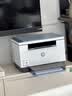 惠普（HP）M232dw 家用激光打印机 自动双面无线学生家用一体机 低成本 高速高效【1年质保换新】 实拍图