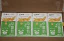 蒙牛早餐风味奶麦香味250ml*16盒 早餐伴侣燕麦醇香 送礼礼盒 实拍图