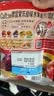 卡乐比（Calbee）原味水果麦片450克进口非油炸营养早餐代餐零食 实拍图
