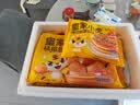 皇家小虎猪肉梅干菜锅盔原味20片/1.8kg 手抓饼早餐半成品煎饼 源头直发 实拍图