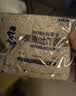 豪士面包全麦藜麦吐司420g早餐休闲零食0蔗糖糕点【檀健次推荐】 实拍图