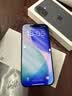 Apple/苹果/苹果 iPhone 17 256GB 黑色 支持移动联通电信5G 双卡双待手机 实拍图
