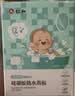 仁和苍耳子鼻舒贴鼻堵鼻塞通鼻贴神器儿童成人鼻子不通气鼻贴10贴 实拍图