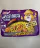 统一 老坛酸菜牛肉面 121g*5袋 真正老坛酸菜（新老包装随机发货） 实拍图