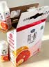 君乐宝（JUNLEBAO）简醇0蔗糖酸奶西柚脐橙燕麦爆珠200g*10瓶礼盒装中秋好礼京东自营 实拍图
