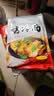 吉朱大福烤冷面615g*2袋装20片家庭装早餐速食东北特产烤冷面片 实拍图