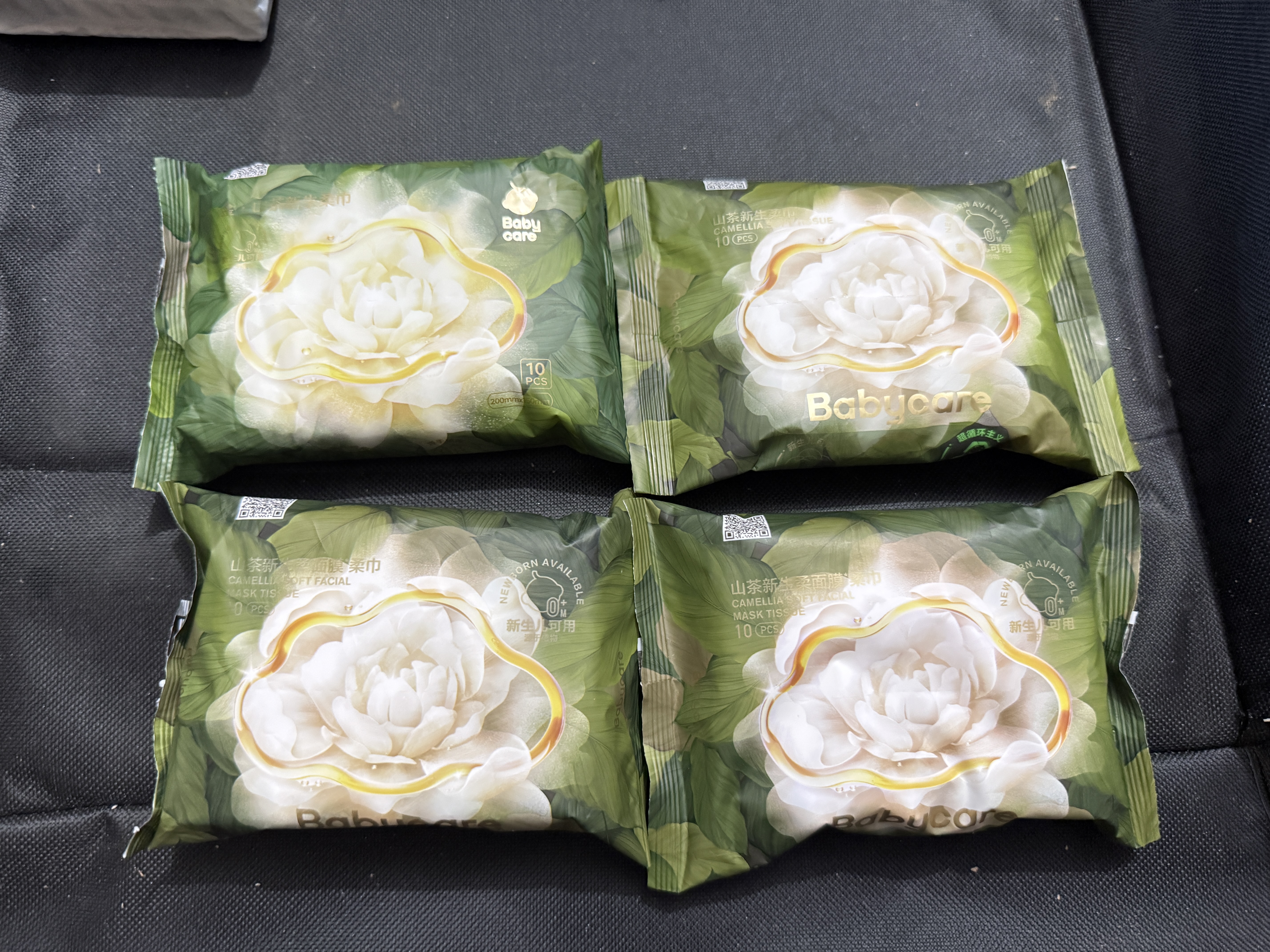babycare山茶花高腰一次性内裤女士孕妇产后大码日抛旅行免洗 L码4条 实拍图
