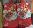 利民 蒜蓉辣酱450g 辣椒酱 0脂鲜辣椒 拌饭拌面酱 轻食简餐搭档 实拍图
