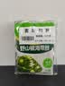 吉香居野山椒海带丝88g*5袋凉拌海带丝 即食小菜零食佐餐开味咸菜 实拍图