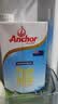 安佳（Anchor）3.6g蛋白质全脂牛奶 新西兰进口草饲牛奶1L*6盒 实拍图