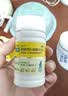 迪巧儿童钙片30粒碳酸钙d3咀嚼片青少年钙片儿童4-17岁补钙含维生素d3美国进口OTC助成长钙片非液体钙 实拍图